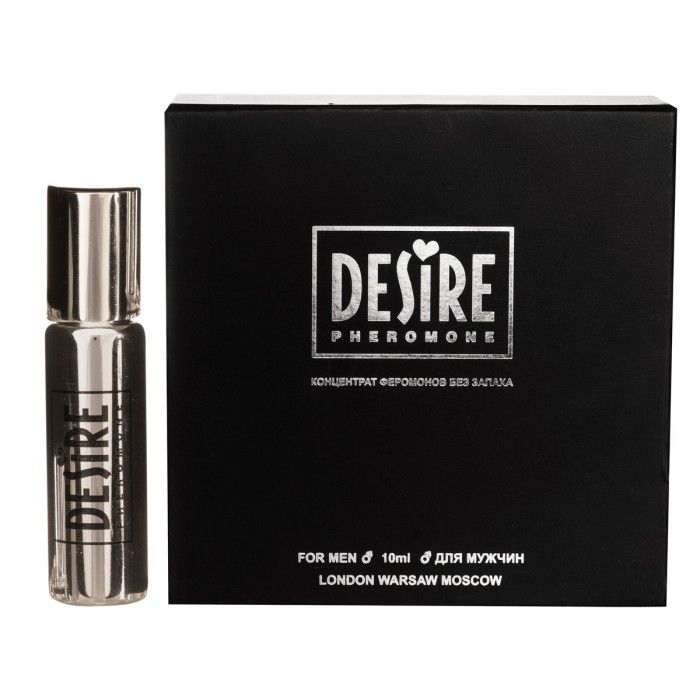 Концентрат феромонов для мужчин DESIRE без запаха - 10 мл. купить в интернет магазине pheromones-mf.ru