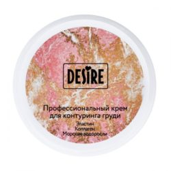 Крем для упругости груди White Wings - 200 мл. купить в интернет магазине pheromones-mf.ru