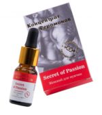 Женский концентрат феромонов Secret of Passion - 9 мл. купить в интернет магазине pheromones-mf.ru