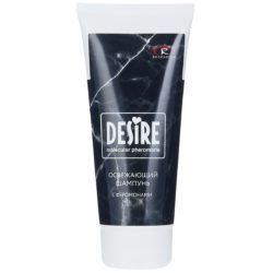 Мужской освежающий шампунь с феромонами Desire - 150 мл. купить в интернет магазине pheromones-mf.ru