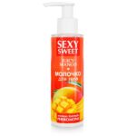 Молочко для тела с феромонами и ароматом манго Sexy Sweet Juicy Mango - 150 гр. купить в интернет магазине pheromones-mf.ru