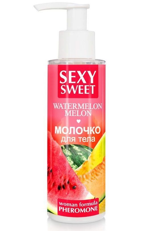 Молочко для тела с феромонами и ароматом дыни и арбуза Sexy Sweet Watermelon&Melon - 150 гр. купить в интернет магазине pheromones-mf.ru Молочко для тела с феромонами и ароматом дыни и арбуза Sexy Sweet Watermelon&Melon - 150 гр. купить в интернет магазине pheromones-mf.ru
