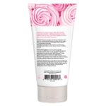 Увлажняющий комплекс COOCHY Frosted Cake - 100 мл. купить в интернет магазине pheromones-mf.ru