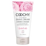 Увлажняющий комплекс COOCHY Frosted Cake - 100 мл. купить в интернет магазине pheromones-mf.ru